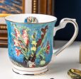 Top Grade Porcelain Coffee or Tea Cup Mug Gold Plated featuring Van Gogh s Classic Oil Paintings Discount