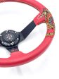 SPDZ1 The Dragon (Red) Steering Wheel Online now