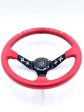 SPDZ1 The Ninja (Red) Steering Wheel For Cheap